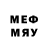 MDMA кристаллы Kory San