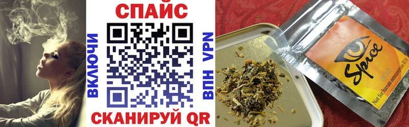 Купить где  Покачи  БУТИРАТ 1.4BDO 