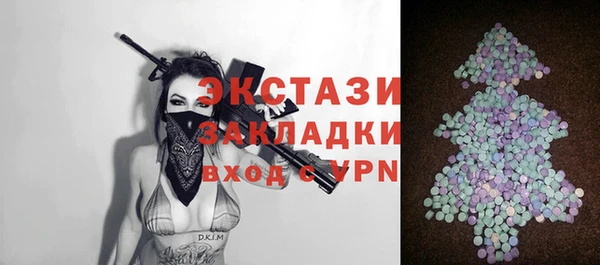 ALPHA-PVP Кукмор