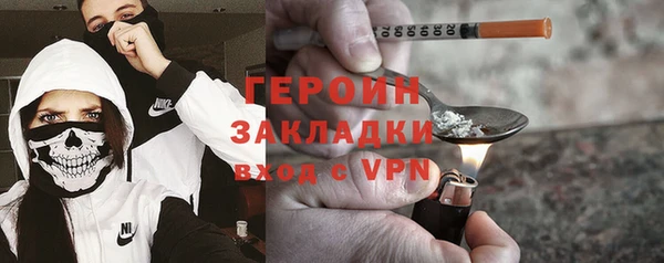 ALPHA-PVP Кукмор