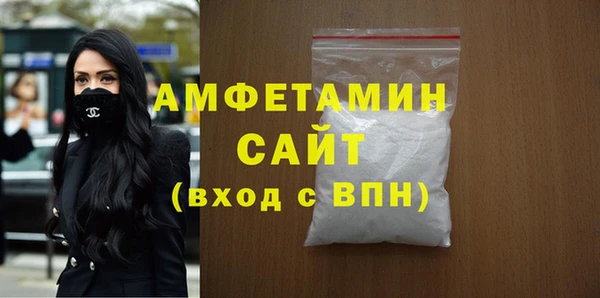героин Куйбышев