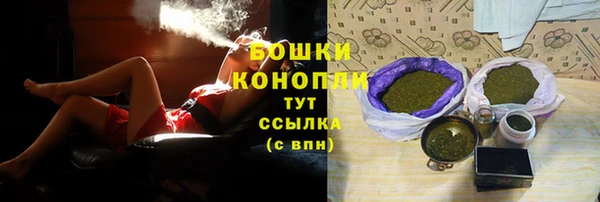 ALPHA-PVP Кукмор