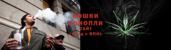 героин Куйбышев