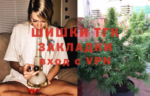 ALPHA-PVP Кукмор