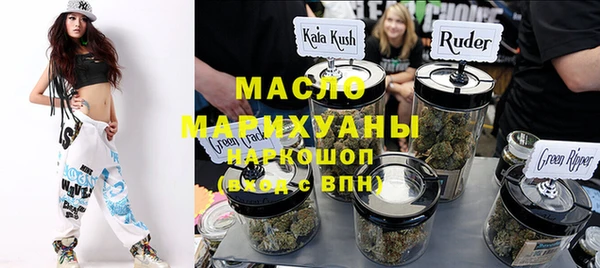 ALPHA-PVP Кукмор