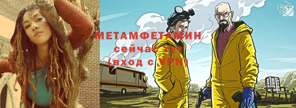 ALPHA-PVP Кукмор