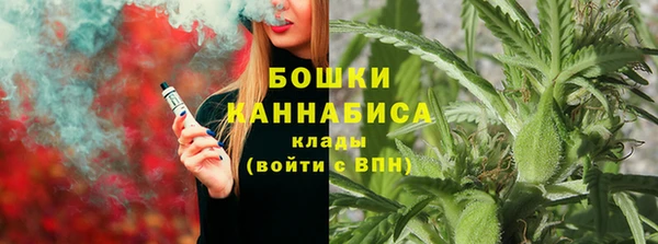 героин Куйбышев