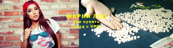 тгк Кулебаки
